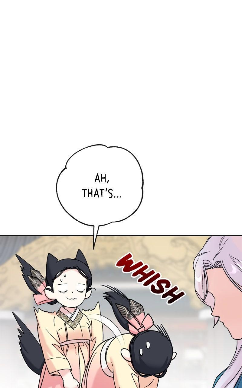 The Pure Heart of a Monster Chapter 35 - Page 17