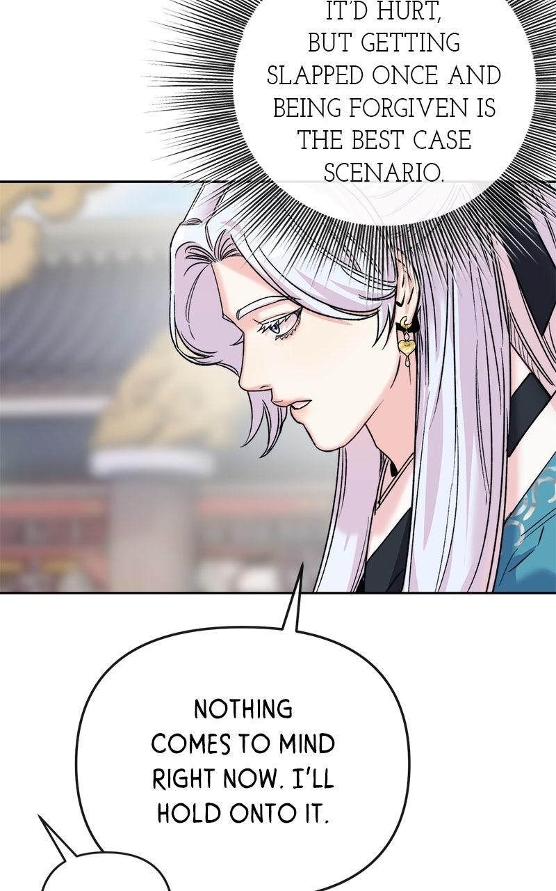 The Pure Heart of a Monster Chapter 35 - Page 20