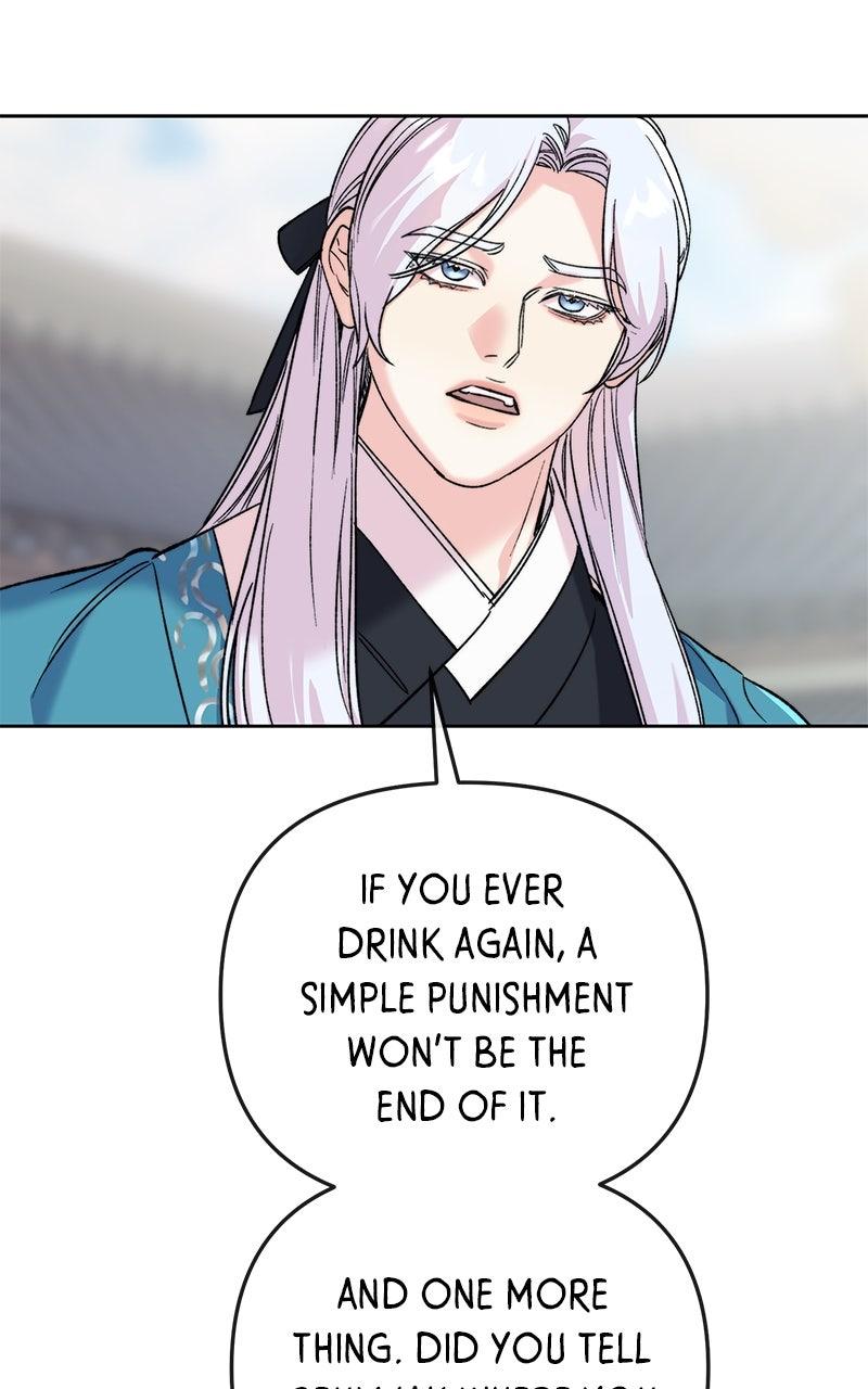 The Pure Heart of a Monster Chapter 35 - Page 27