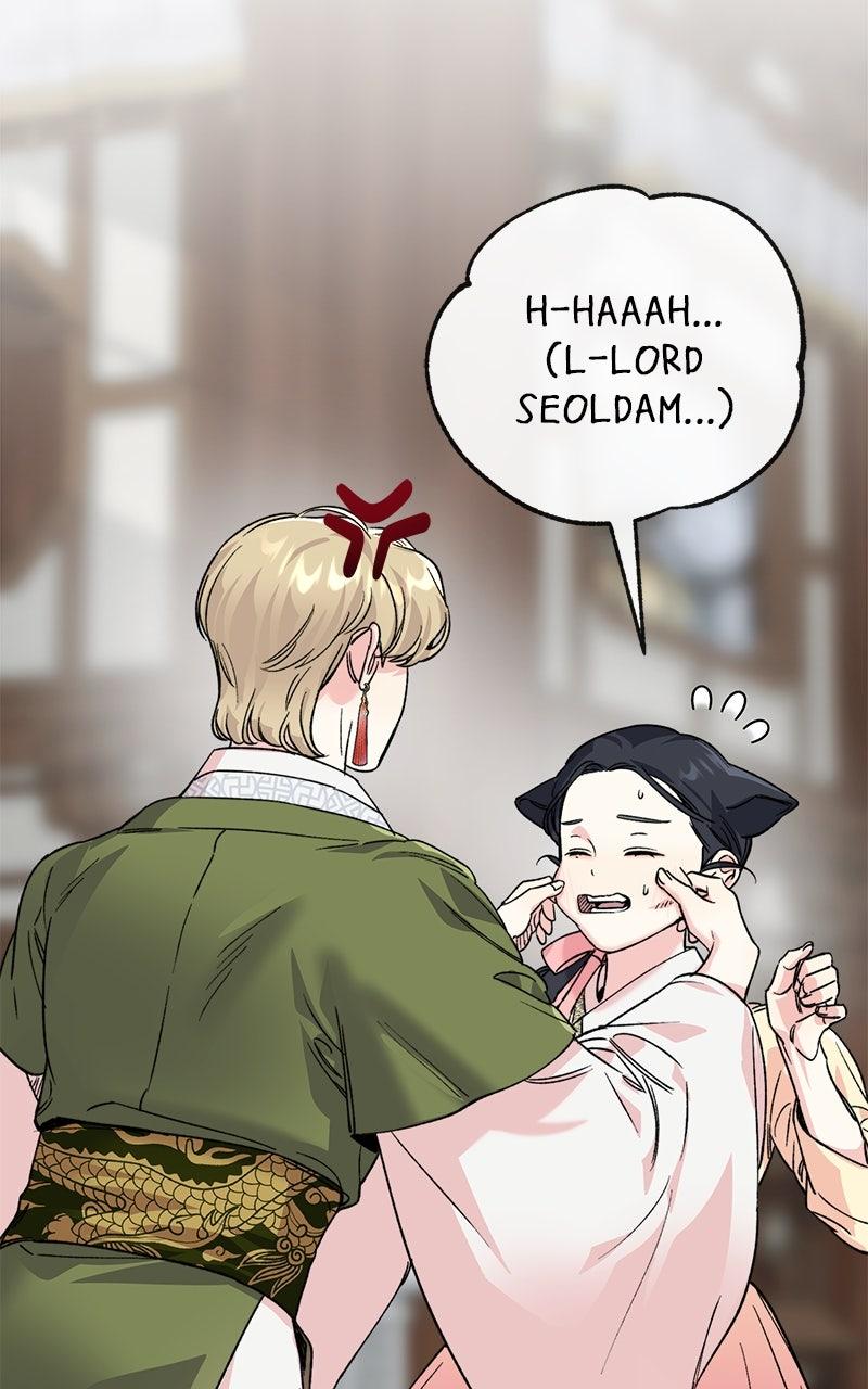 The Pure Heart of a Monster Chapter 35 - Page 34