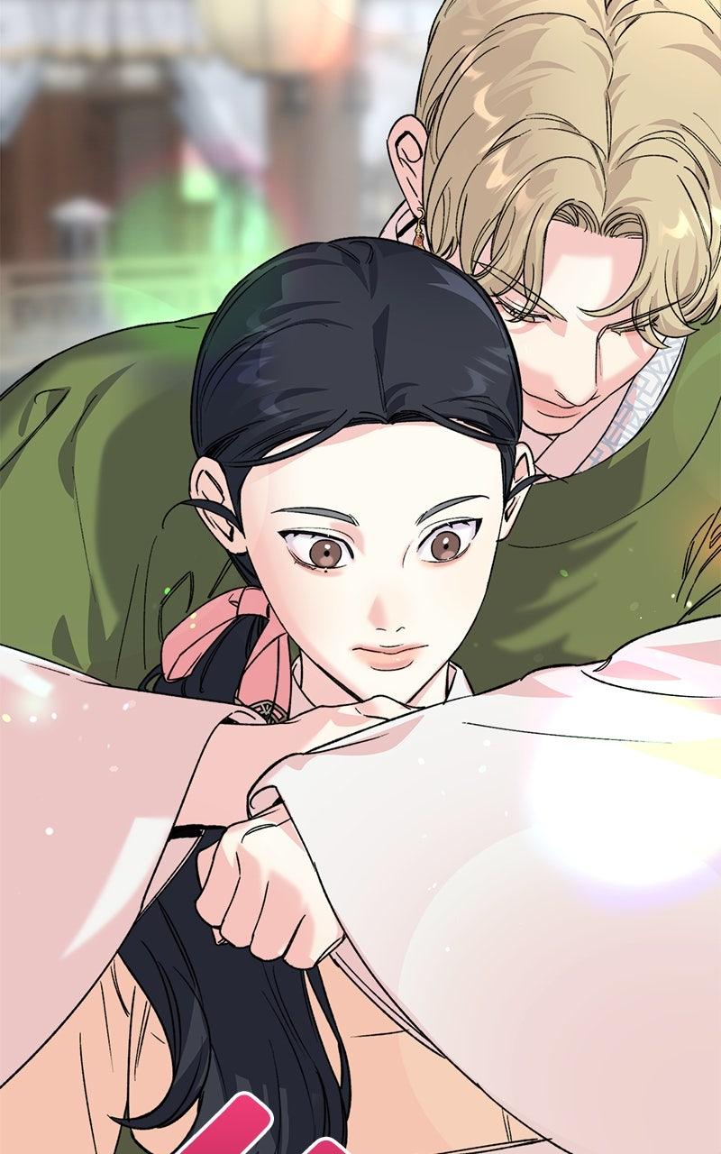 The Pure Heart of a Monster Chapter 35 - Page 46