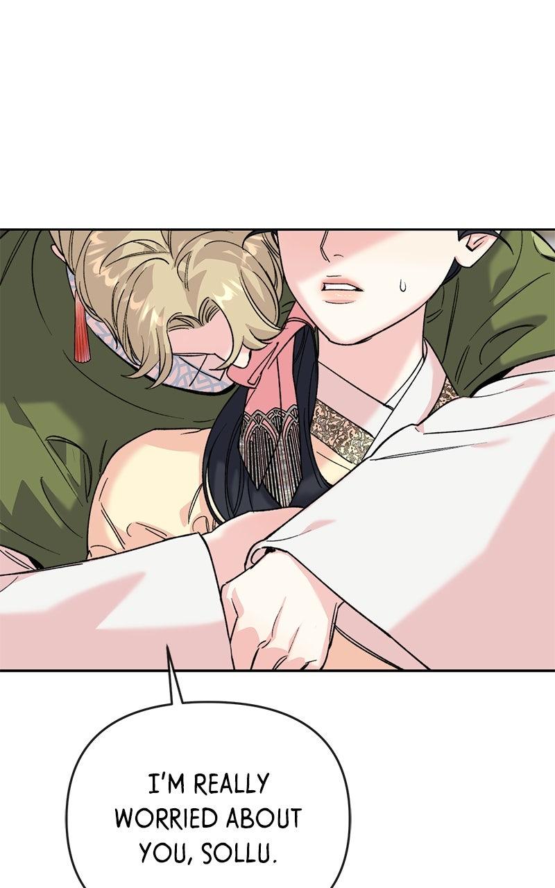 The Pure Heart of a Monster Chapter 35 - Page 49