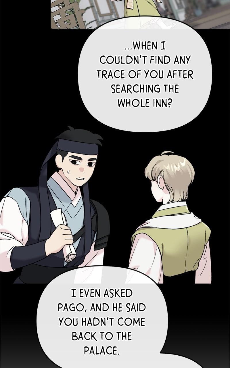 The Pure Heart of a Monster Chapter 35 - Page 53