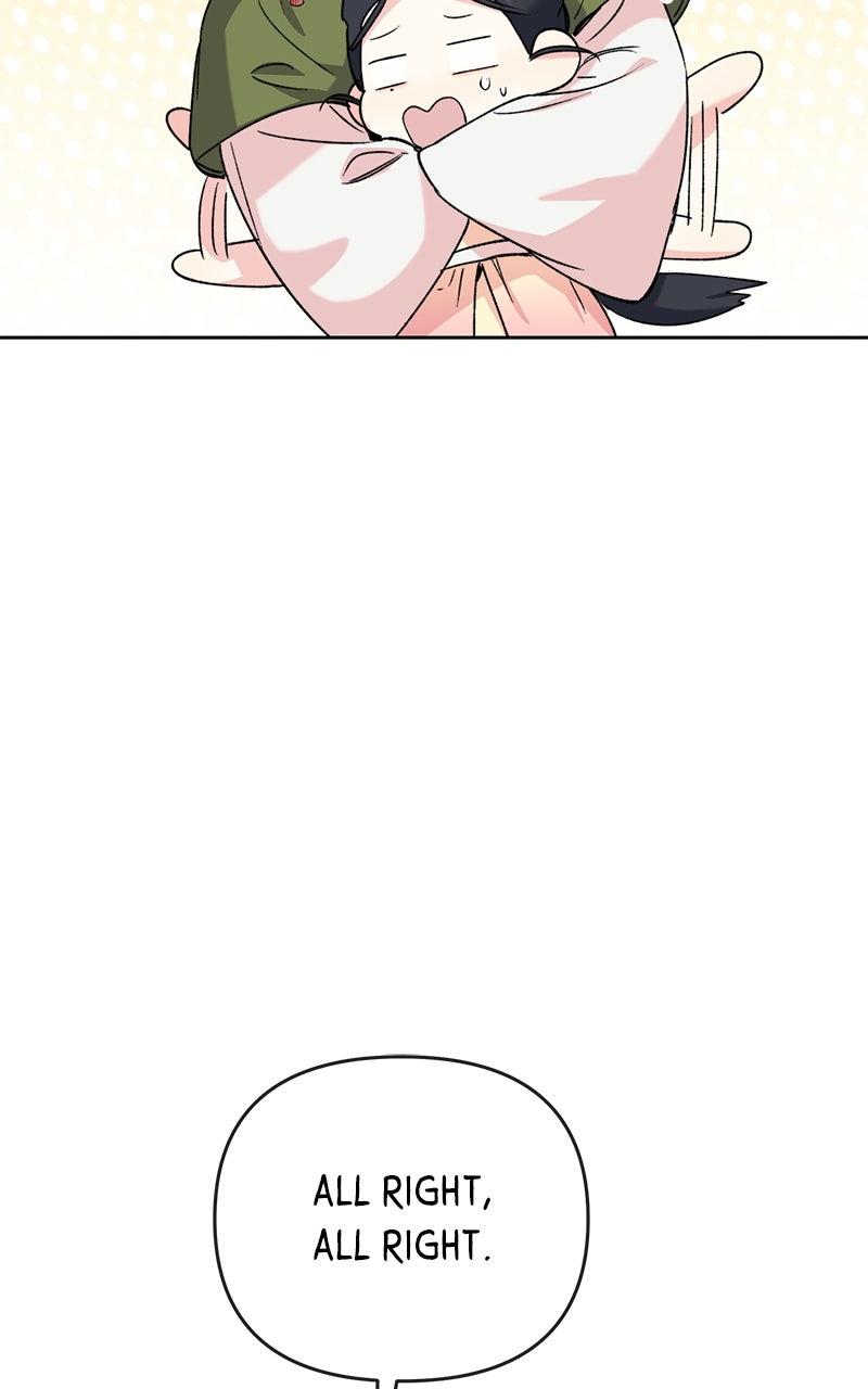 The Pure Heart of a Monster Chapter 35 - Page 61