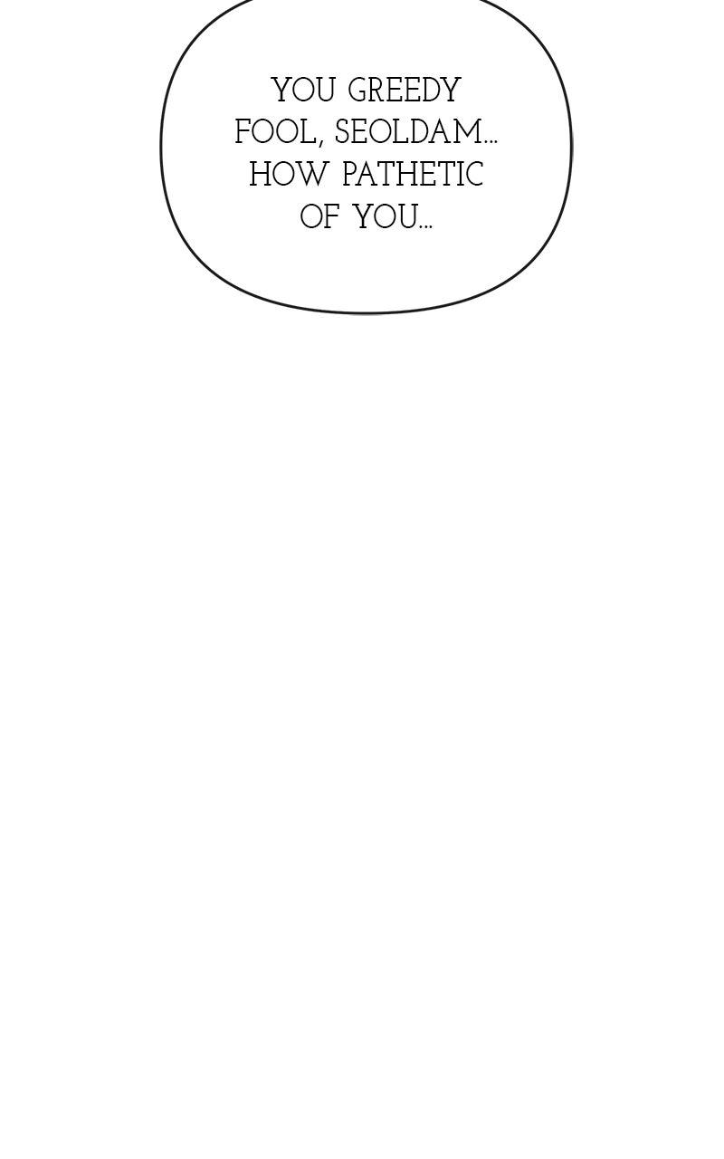 The Pure Heart of a Monster Chapter 35 - Page 66