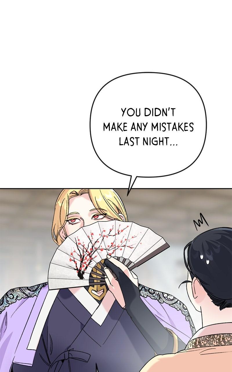 The Pure Heart of a Monster Chapter 35 - Page 87