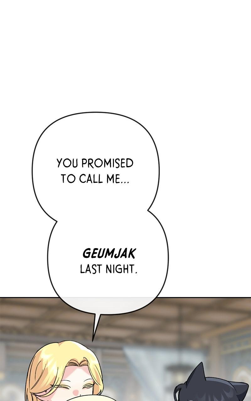 The Pure Heart of a Monster Chapter 35 - Page 89