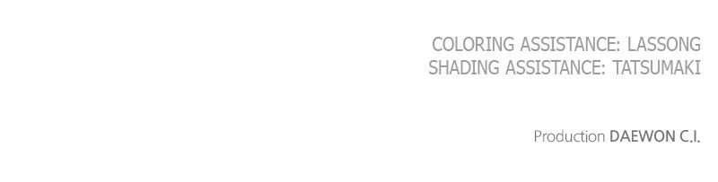 The Pure Heart of a Monster Chapter 35 - Page 104