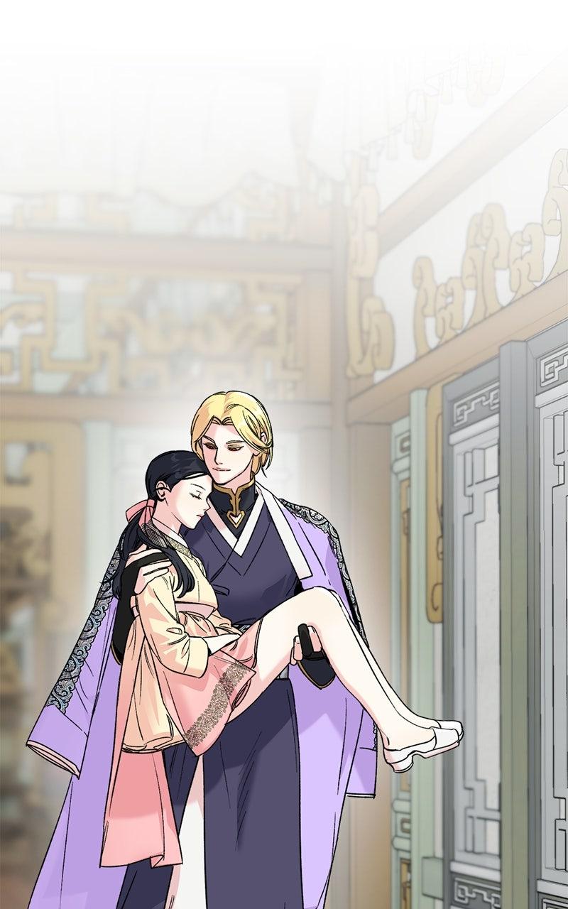 The Pure Heart of a Monster Chapter 36 - Page 15