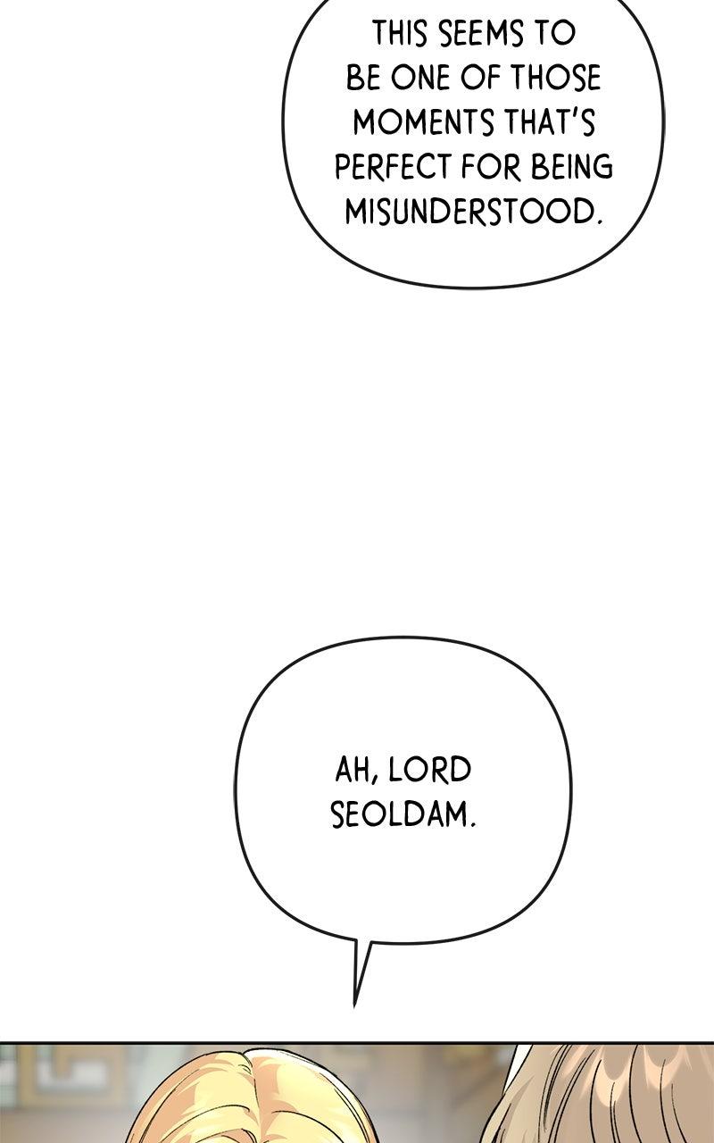 The Pure Heart of a Monster Chapter 36 - Page 23