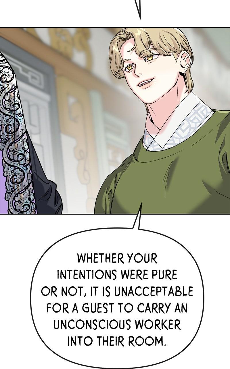 The Pure Heart of a Monster Chapter 36 - Page 27