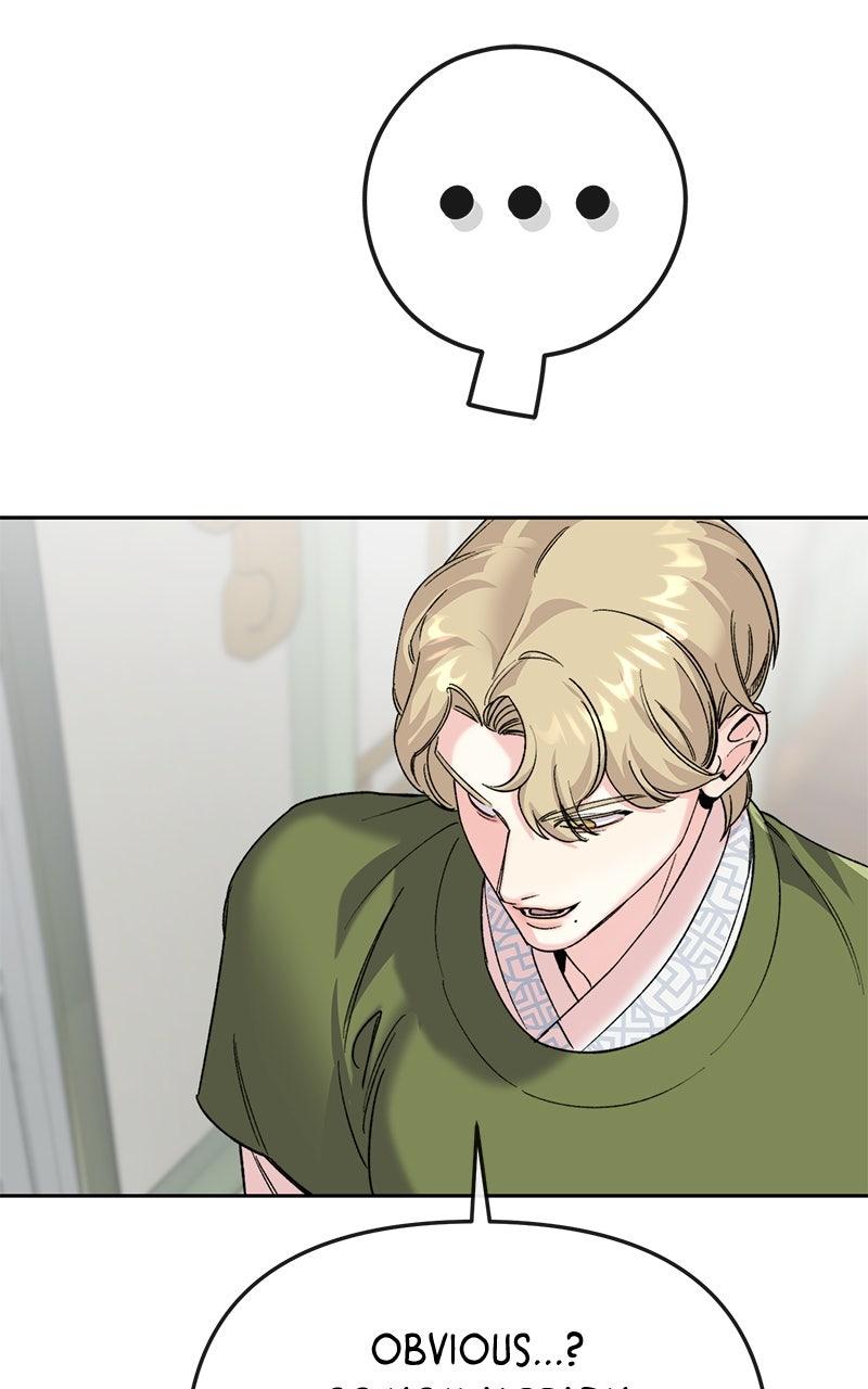 The Pure Heart of a Monster Chapter 36 - Page 47