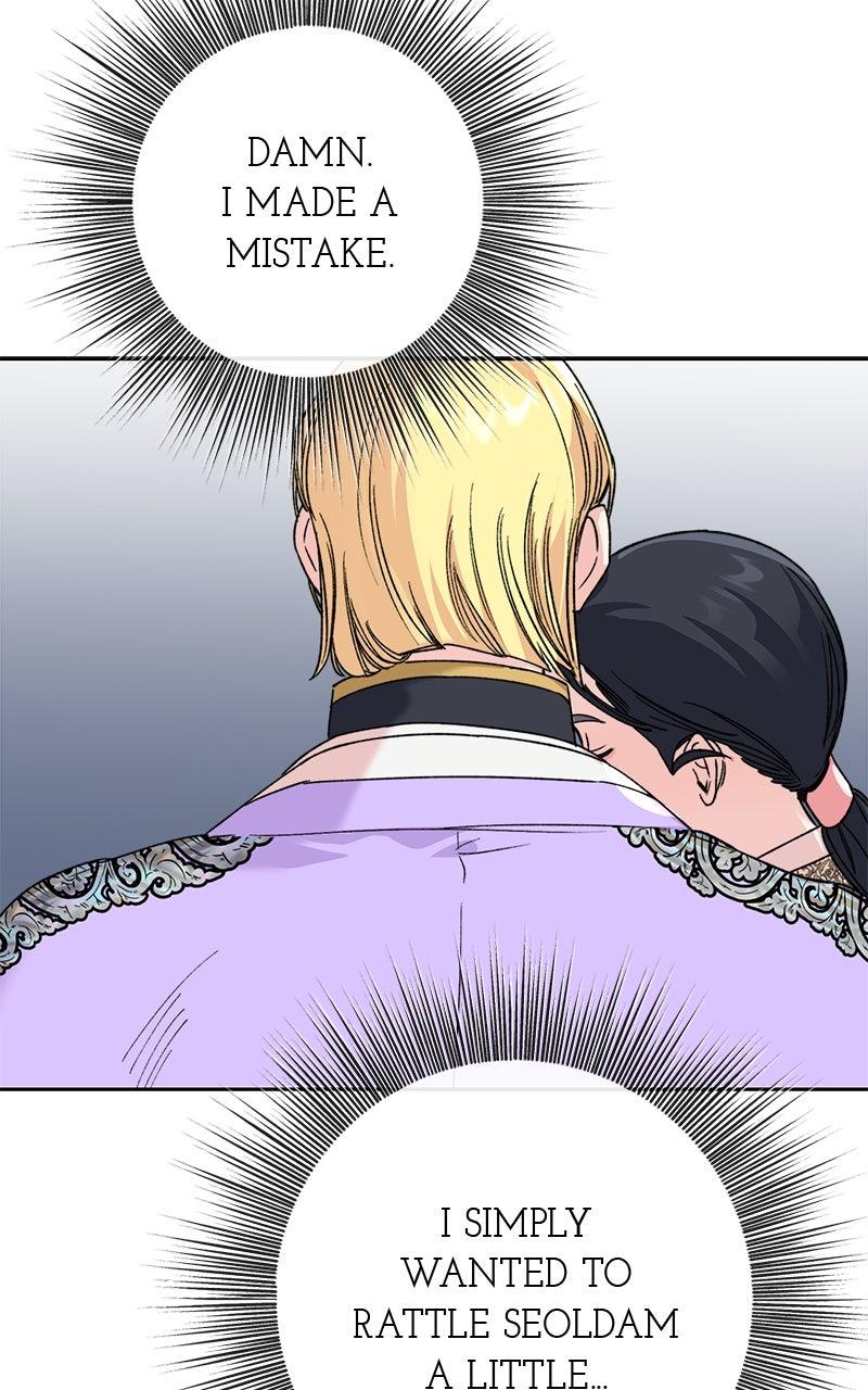 The Pure Heart of a Monster Chapter 36 - Page 50