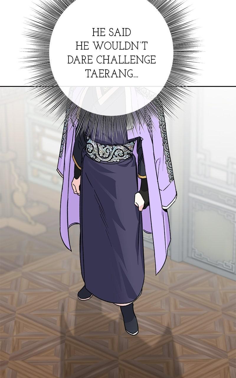 The Pure Heart of a Monster Chapter 36 - Page 74