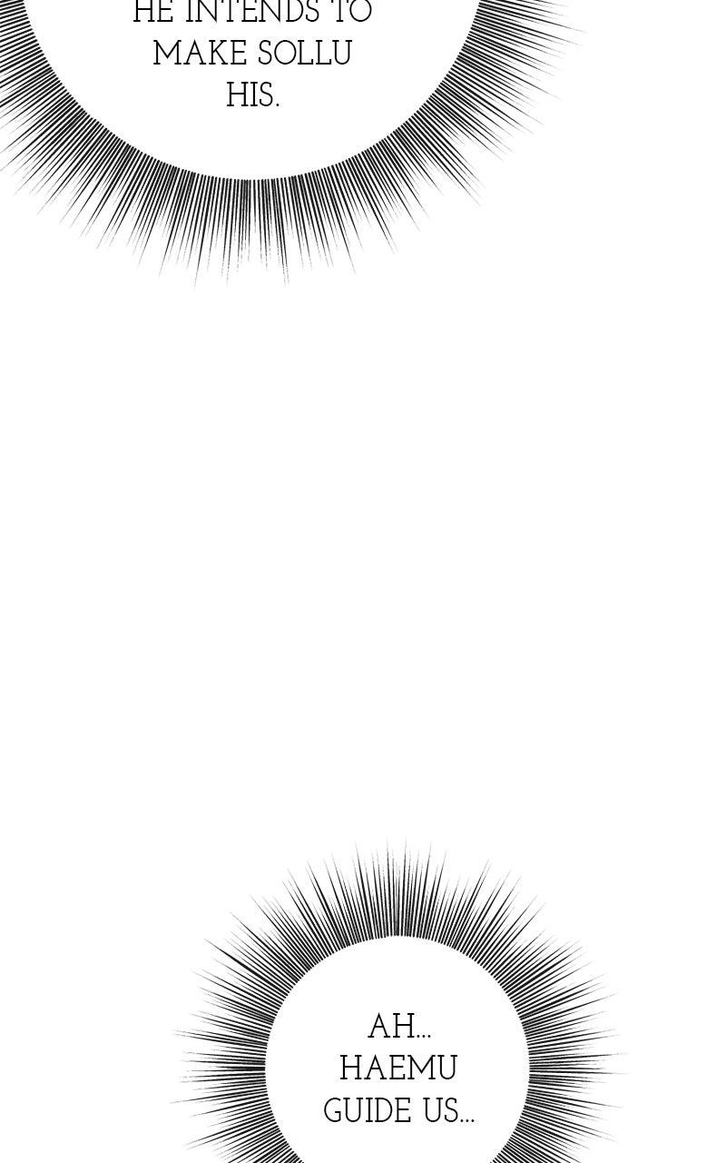 The Pure Heart of a Monster Chapter 36 - Page 77