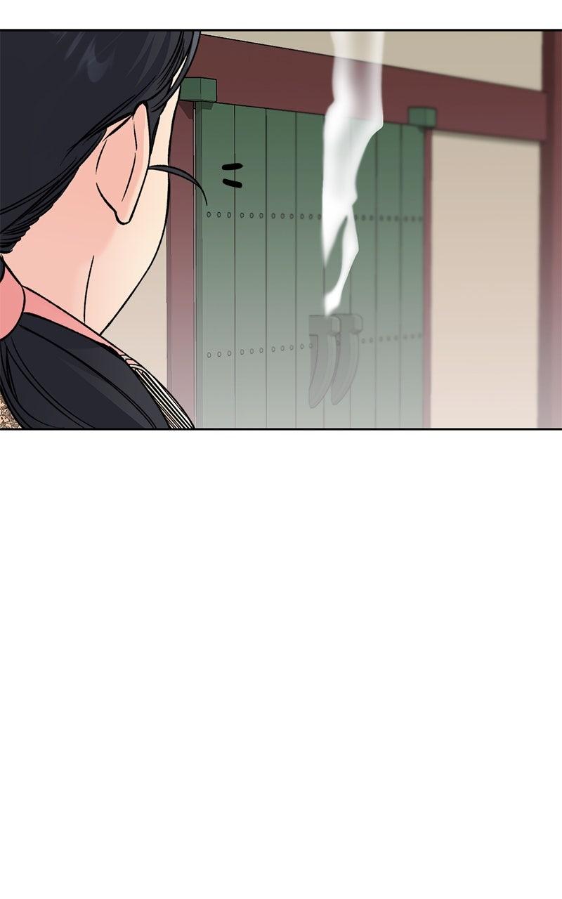 The Pure Heart of a Monster Chapter 36 - Page 86