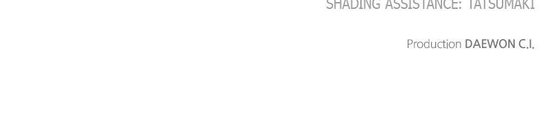 The Pure Heart of a Monster Chapter 36 - Page 94