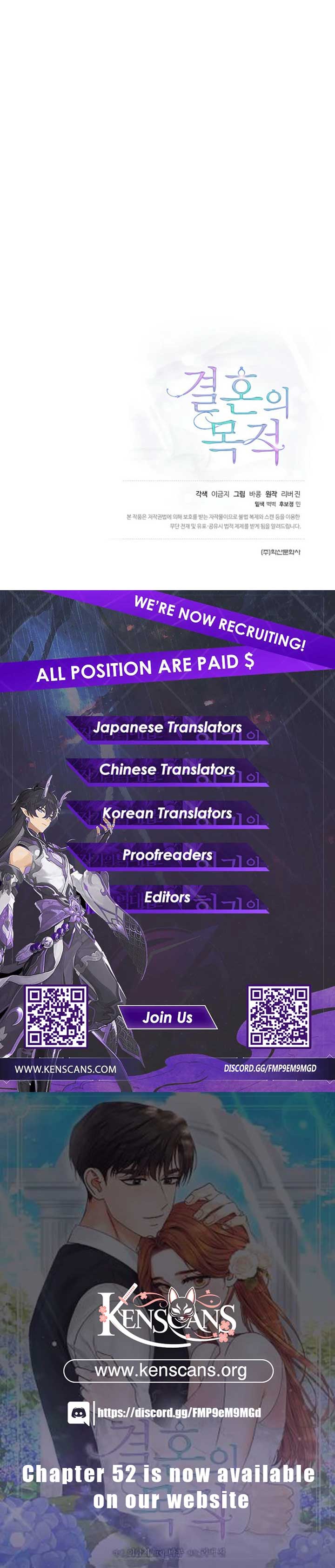 The Purpose of Marriage - Chapter 35 - 18