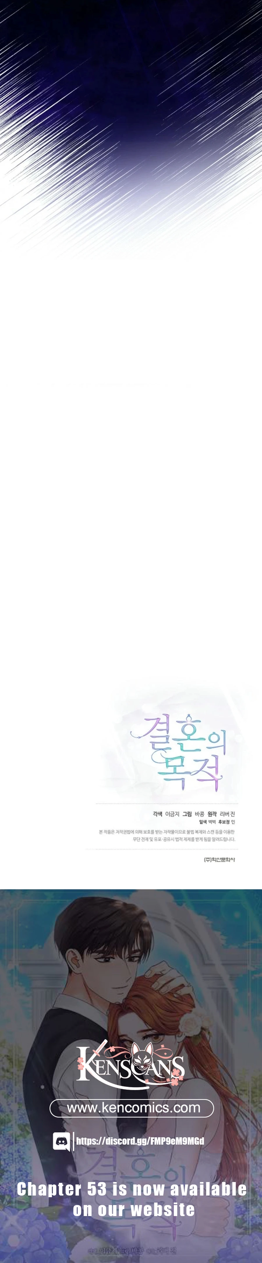 The Purpose of Marriage Chapter 37 - Page 17