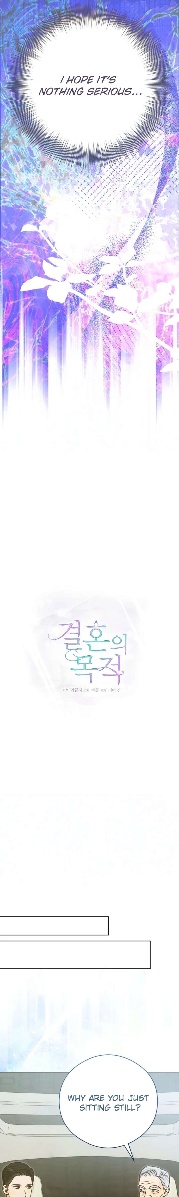 The Purpose of Marriage Chapter 40 - Page 7