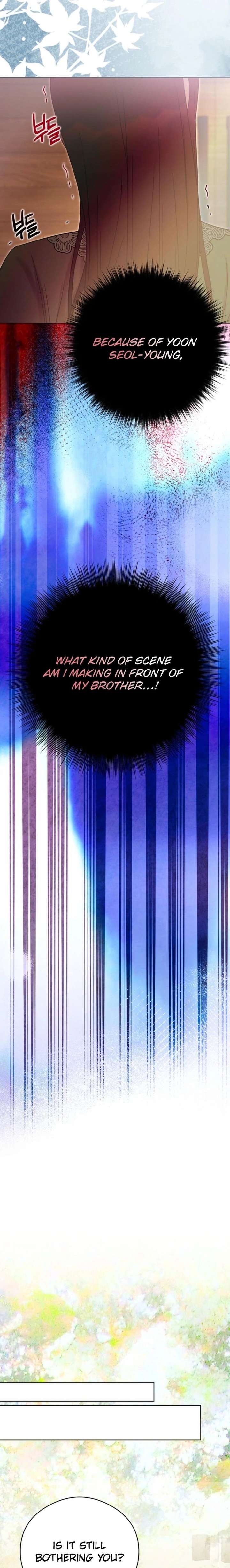 The Purpose of Marriage Chapter 41 - Page 17