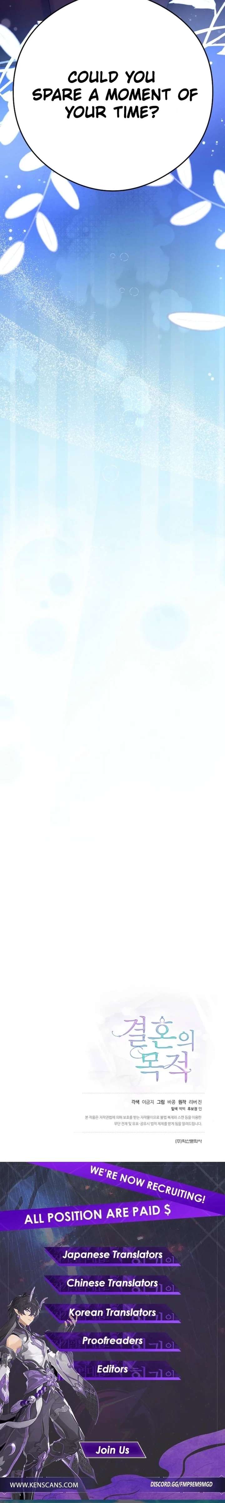 The Purpose of Marriage Chapter 42 - Page 28