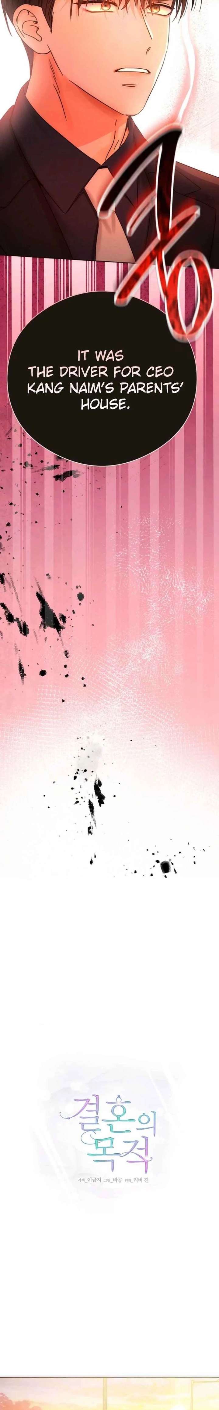 The Purpose of Marriage Chapter 43 - Page 11