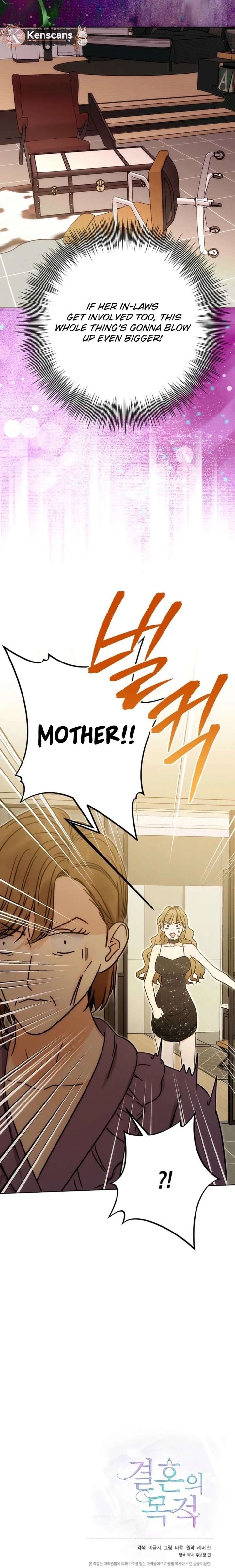 The Purpose of Marriage Chapter 43 - Page 23