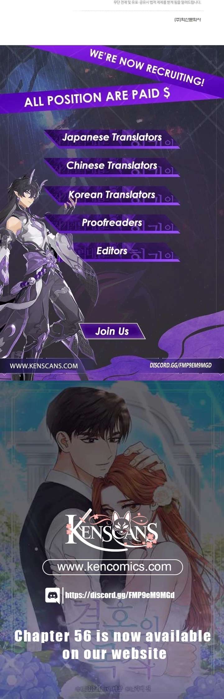 The Purpose of Marriage Chapter 43 - Page 24