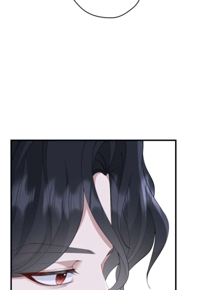 The Queen of Retainers is obsessed over at night Chapter 16 - Page 50