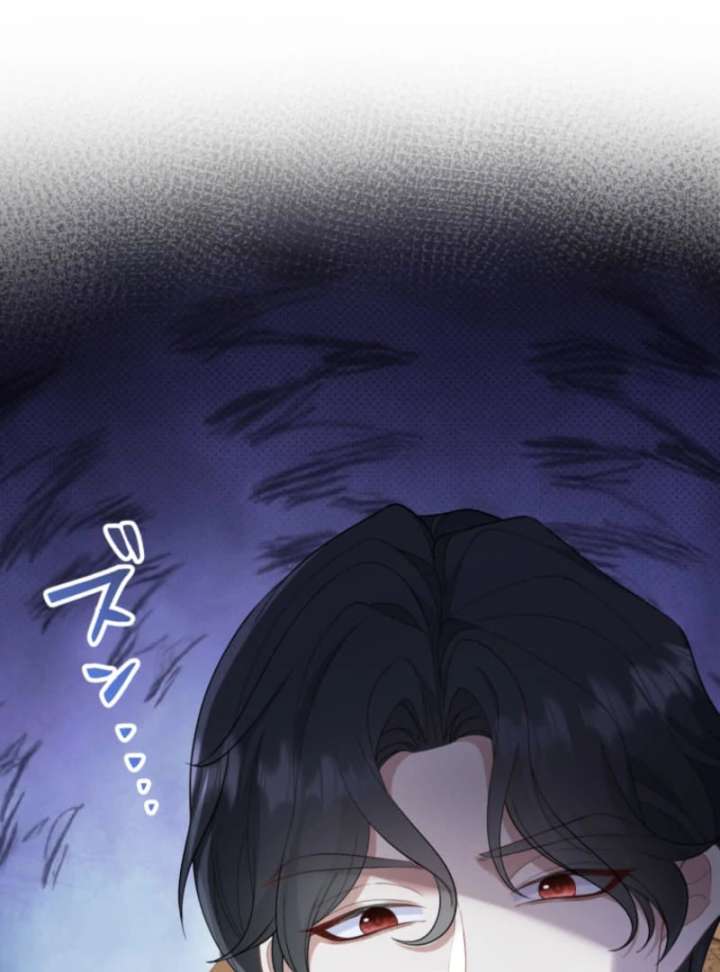 The Queen of Retainers is obsessed over at night Chapter 16 - Page 69