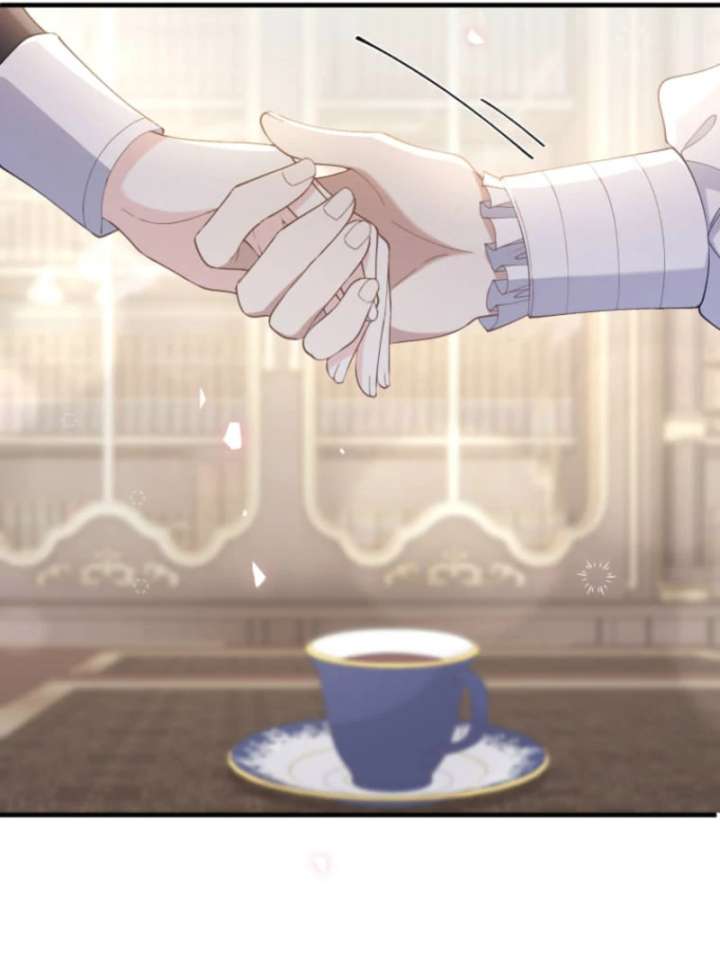 The Queen of Retainers is obsessed over at night Chapter 16 - Page 77