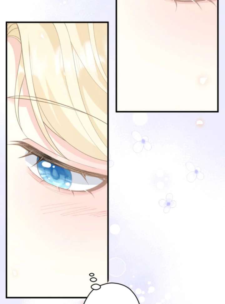 The Queen of Retainers is obsessed over at night Chapter 16 - Page 99