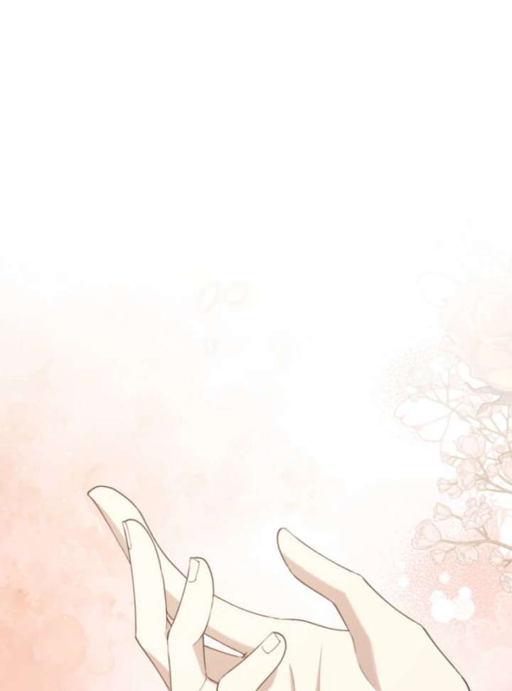 The Queen of Retainers is obsessed over at night Chapter 16 - Page 104