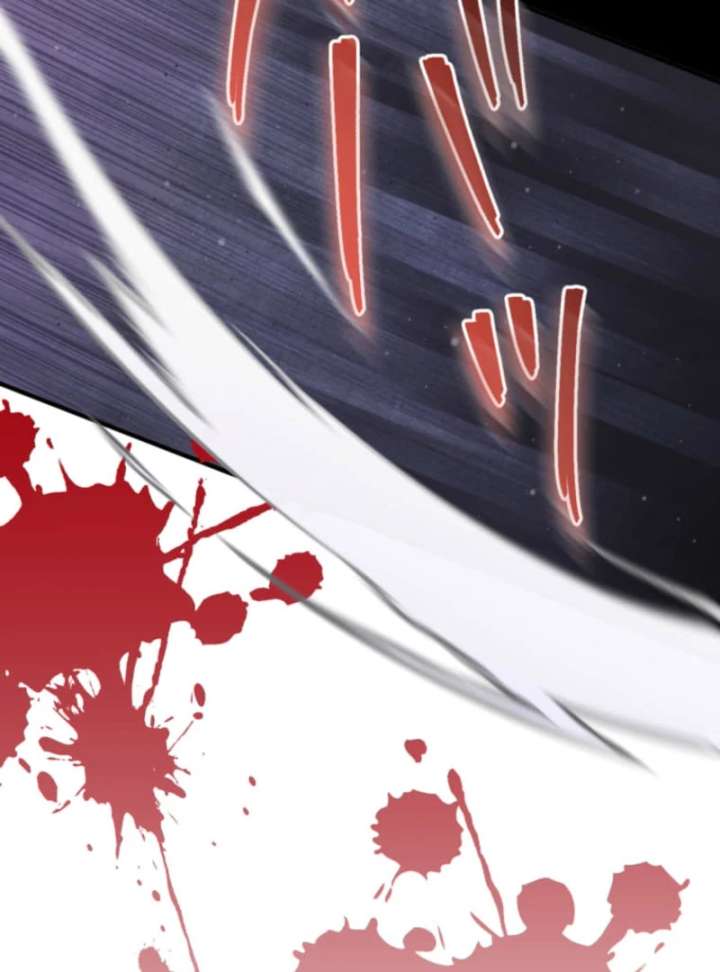 The Queen of Retainers is obsessed over at night Chapter 16 - Page 153