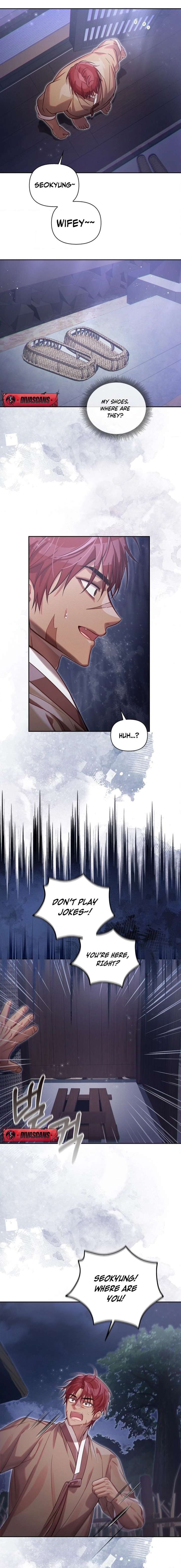 The Queen’s Secret Lessons Chapter 79 - Page 15