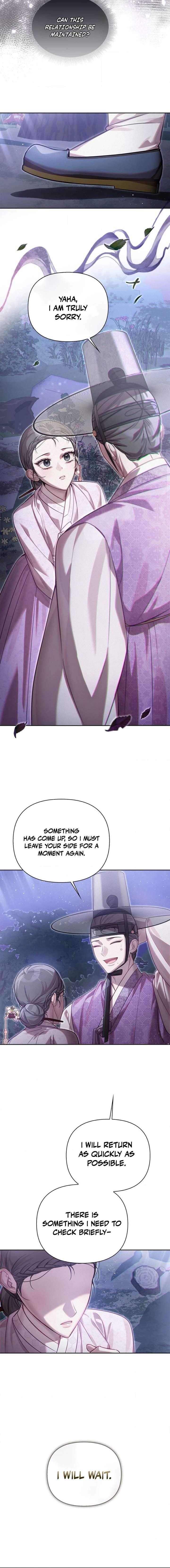 The Queen’s Secret Lessons Chapter 80 - Page 14