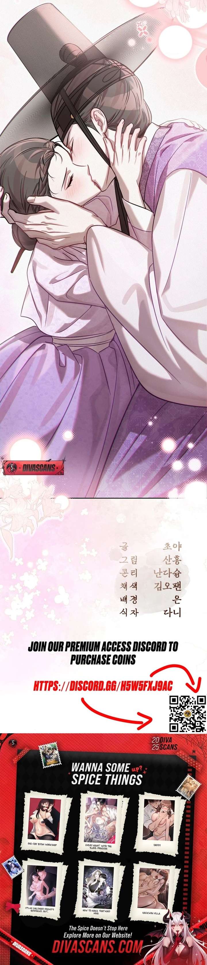 The Queen’s Secret Lessons Chapter 80 - Page 17