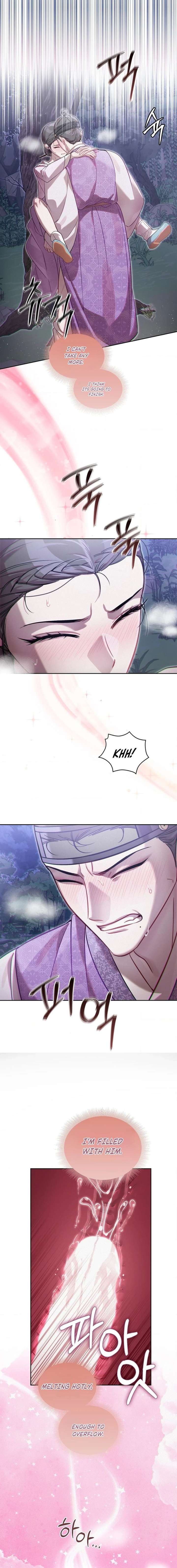 The Queen’s Secret Lessons Chapter 81 - Page 14