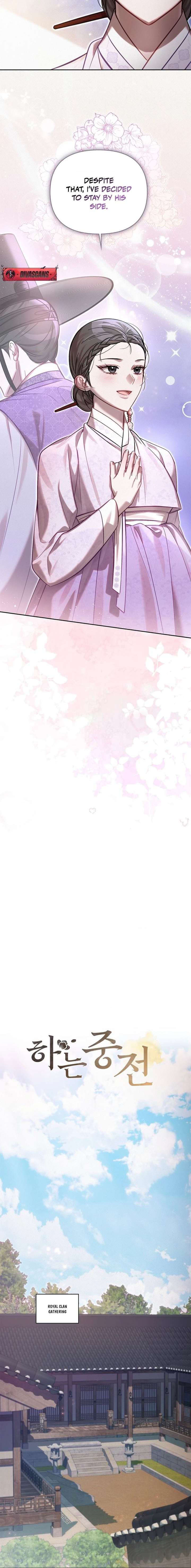 The Queen’s Secret Lessons Chapter 82 - Page 6