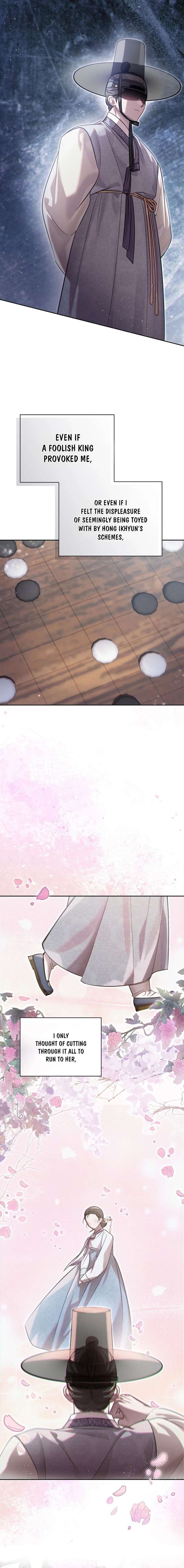 The Queen’s Secret Lessons Chapter 82 - Page 16