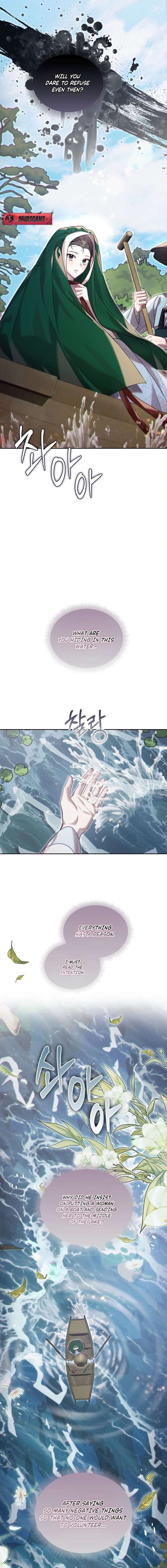 The Queen’s Secret Lessons Chapter 83 - Page 13