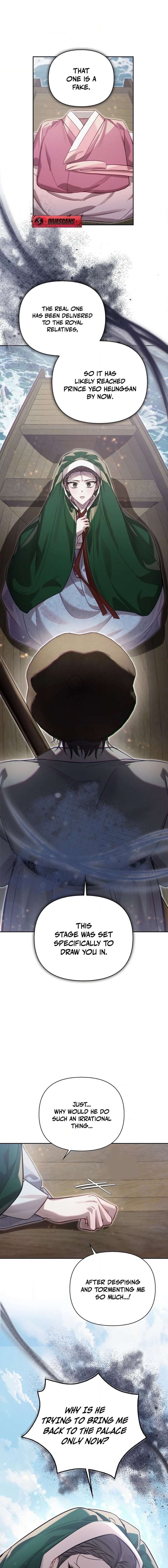 The Queen’s Secret Lessons Chapter 83 - Page 15