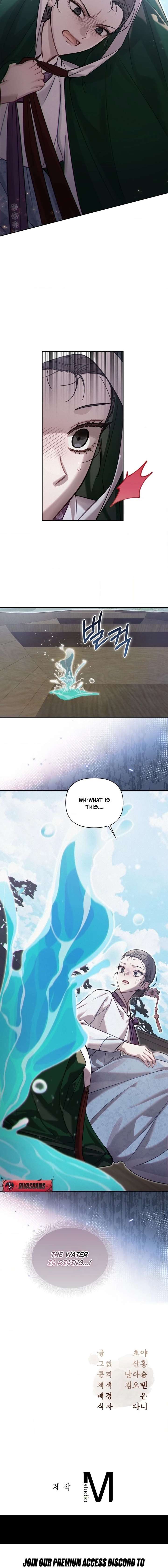 The Queen’s Secret Lessons Chapter 83 - Page 16