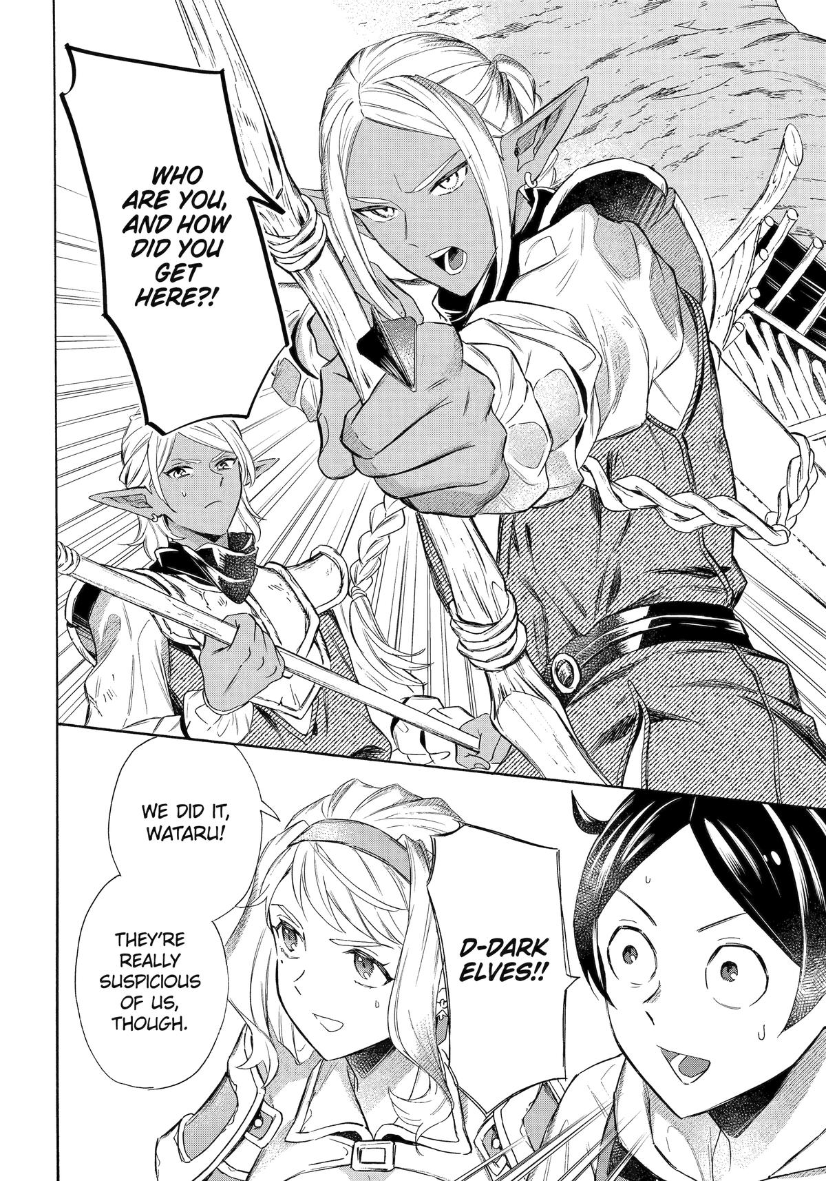 The Quest for the Luxury Liner: Seize the Rich Life with a Ship-Summoning Skill in Another World Chapter 56 - Page 6