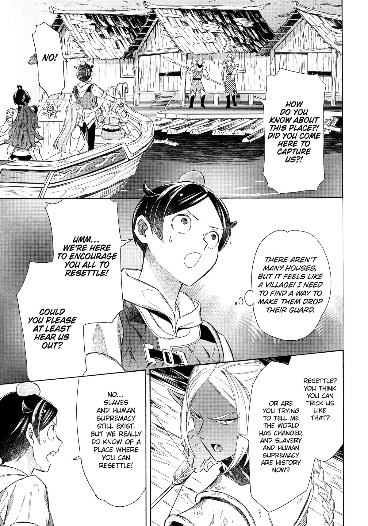 The Quest for the Luxury Liner: Seize the Rich Life with a Ship-Summoning Skill in Another World Chapter 56 - Page 7