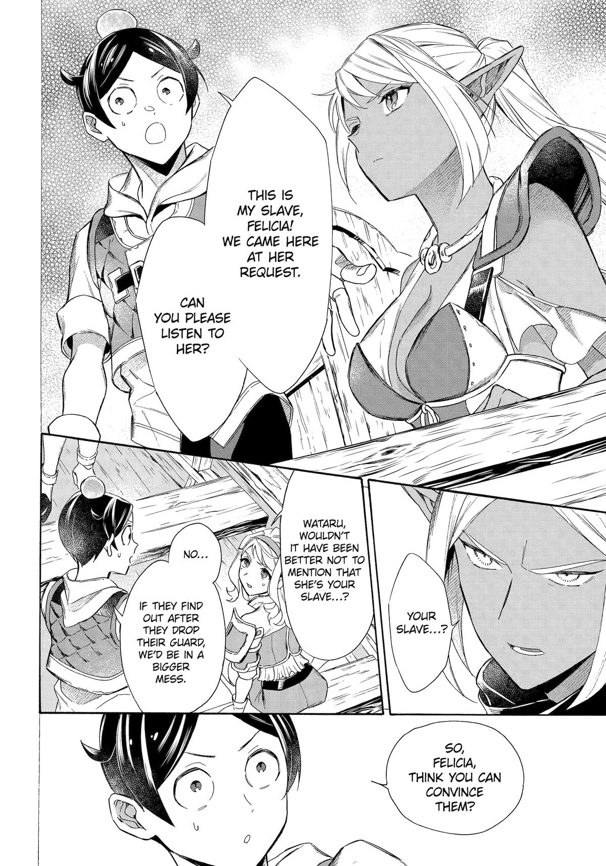 The Quest for the Luxury Liner: Seize the Rich Life with a Ship-Summoning Skill in Another World Chapter 56 - Page 8