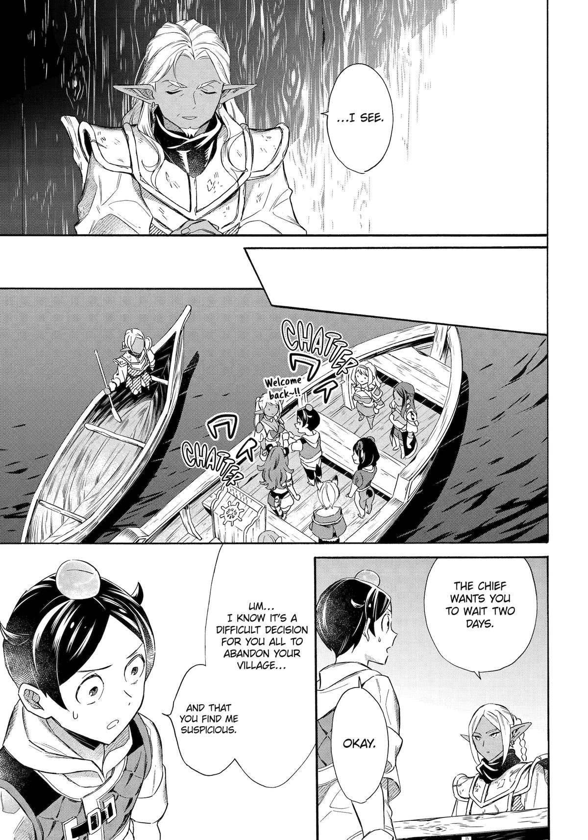 The Quest for the Luxury Liner: Seize the Rich Life with a Ship-Summoning Skill in Another World Chapter 56 - Page 15