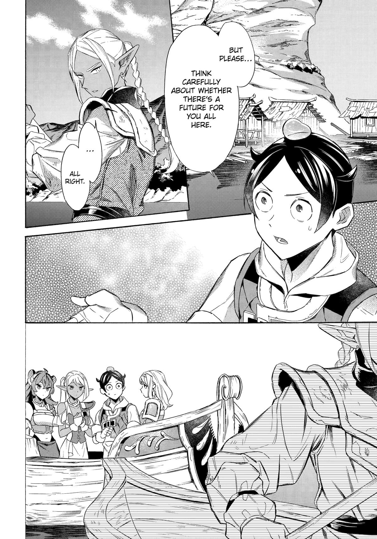 The Quest for the Luxury Liner: Seize the Rich Life with a Ship-Summoning Skill in Another World Chapter 56 - Page 16