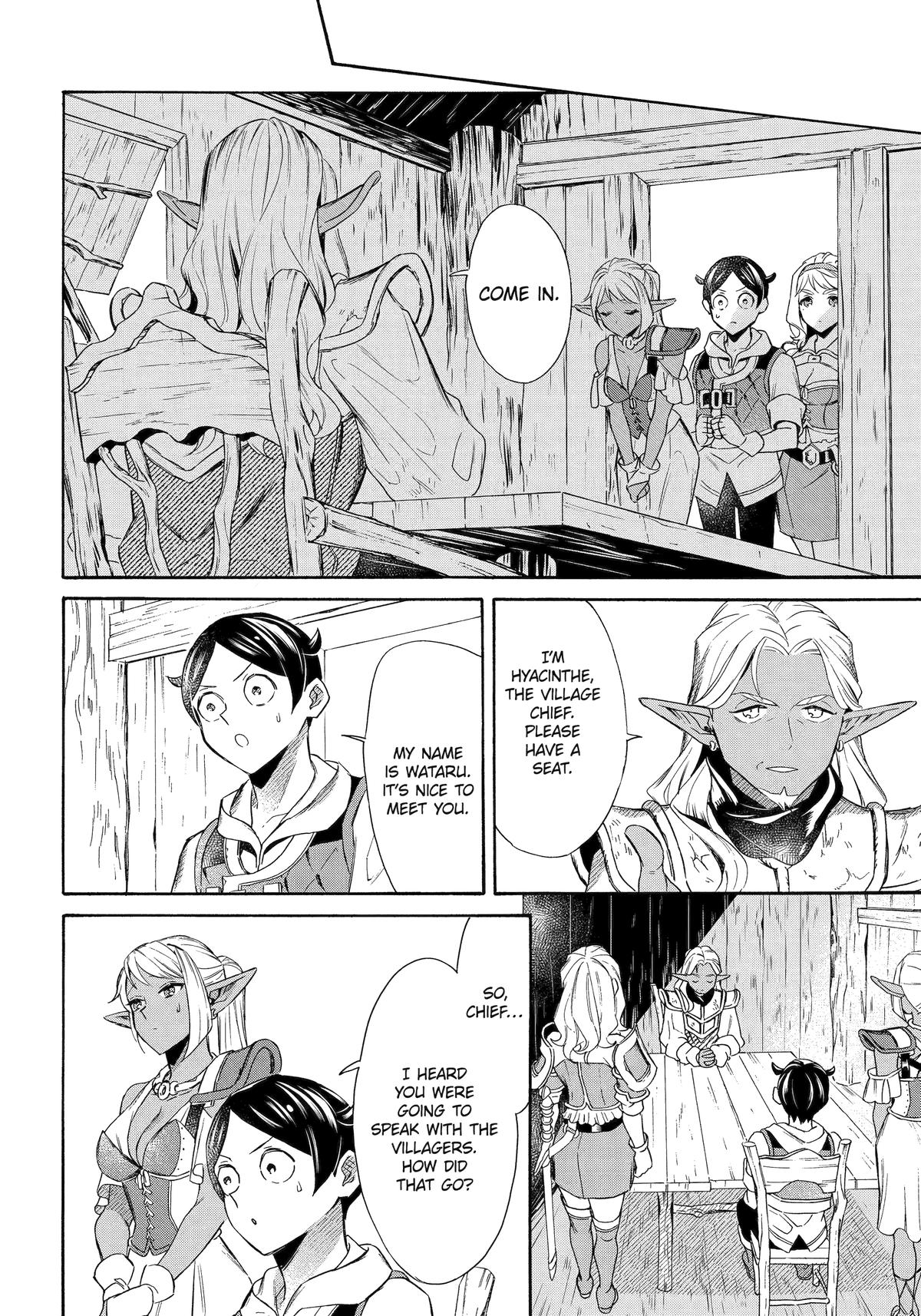 The Quest for the Luxury Liner: Seize the Rich Life with a Ship-Summoning Skill in Another World Chapter 57 - Page 4